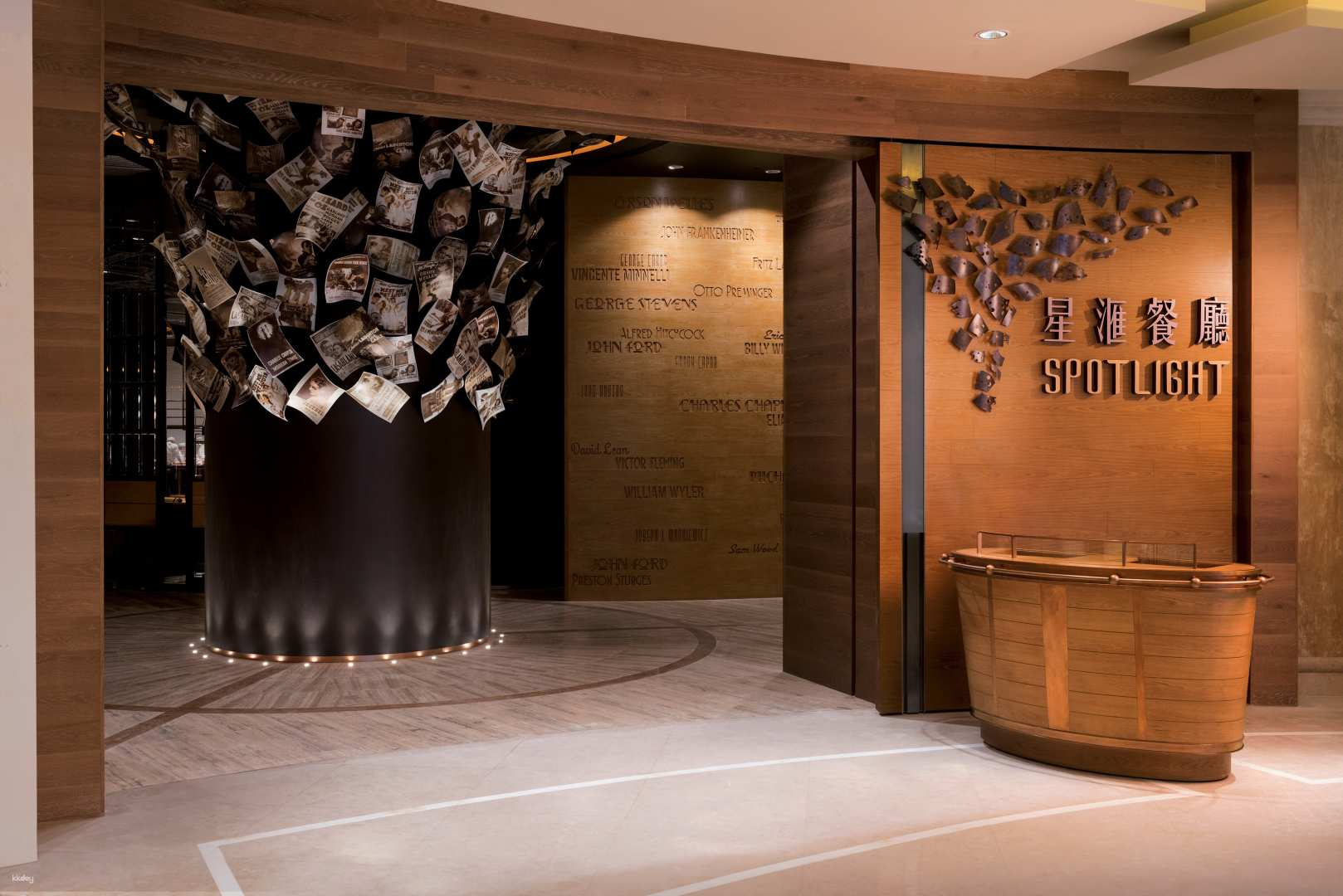 Studio City Macau Spotlight Buffet - Photo 1 of 9